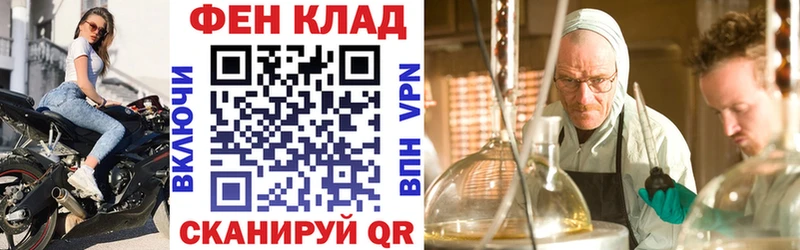 Купить Александровское Amphetamine VHQ