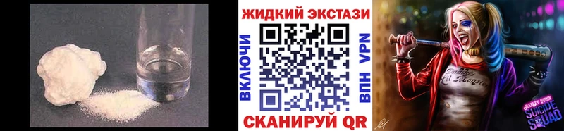 Купить где  Александровское  БУТИРАТ 1.4BDO