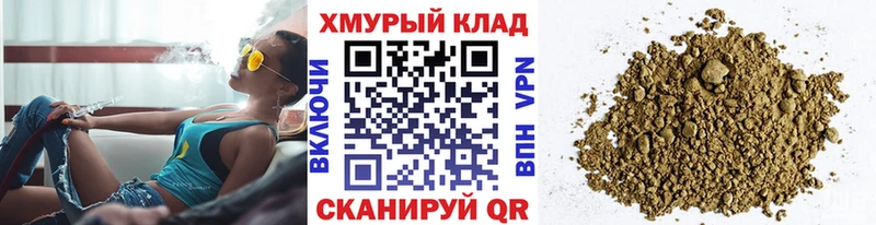 Купить где  Александровское  ГЕРОИН Афган 