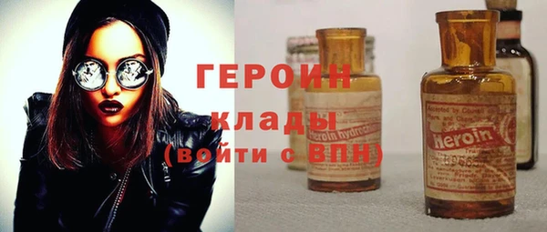 марки lsd Щигры