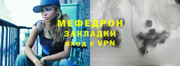 марки lsd Щигры