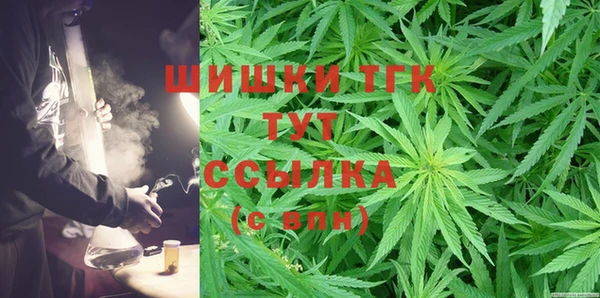 марки lsd Щигры