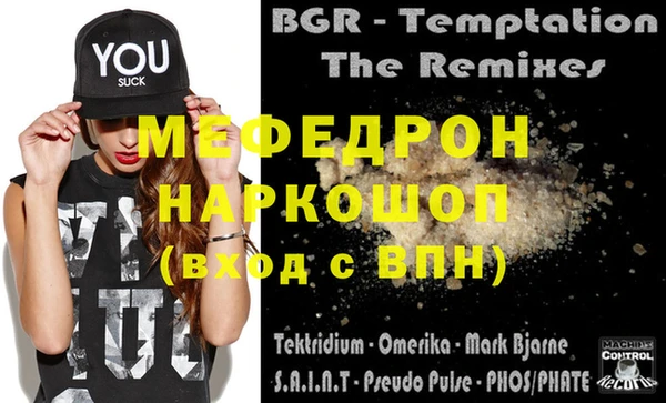 марки lsd Щигры