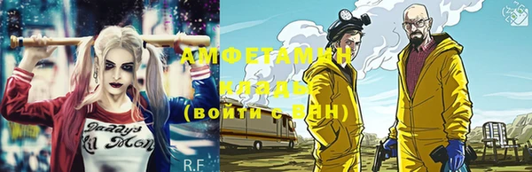 марки lsd Щигры