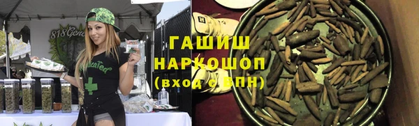 марки lsd Щигры