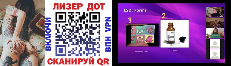 Купить где  Александровское  Марки NBOMe 1,5мг 